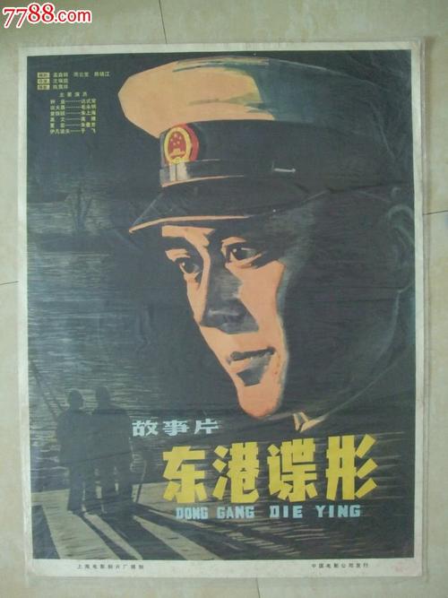 拉文纳音乐学院graduation certificate