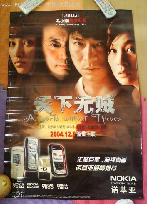寇比学院留信网认证办理